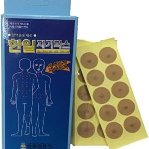 HanIl ACU-Magnetic Patches100pcs Healing Tip Magnet Pain Relief Like Acupuncture