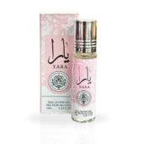 Ard Al Zaafaran Yara Perfume Roller: Pocket-Sized Vanilla Bomb
